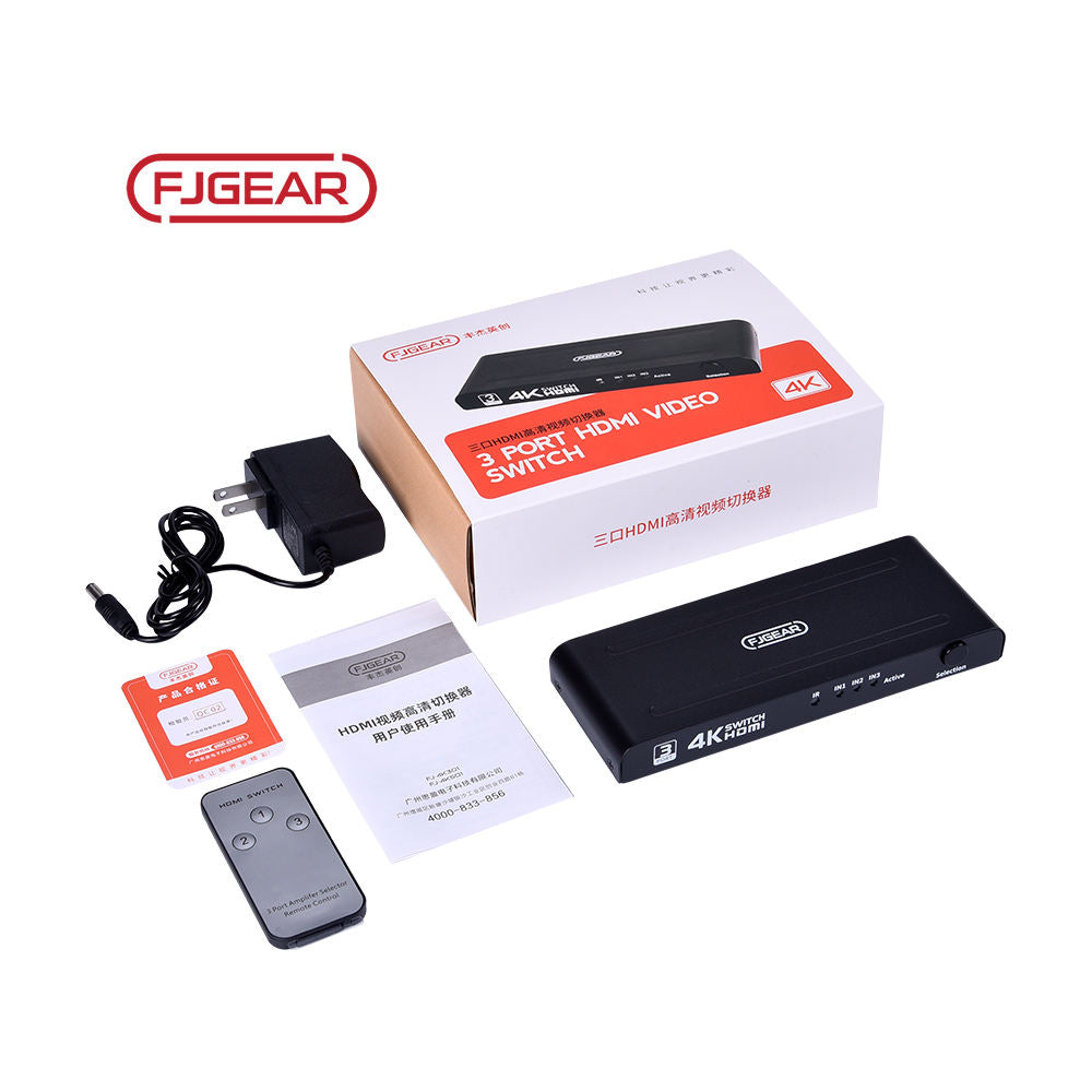 SP- HDMI SWITCH 3 PORT WITH REMOTE -4K -30 Hz