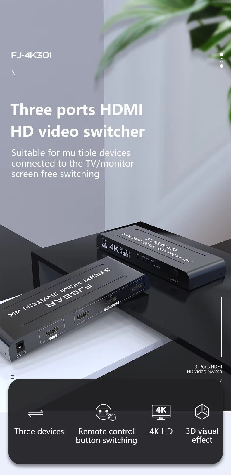 SP- HDMI SWITCH 3 PORT WITH REMOTE -4K -30 Hz