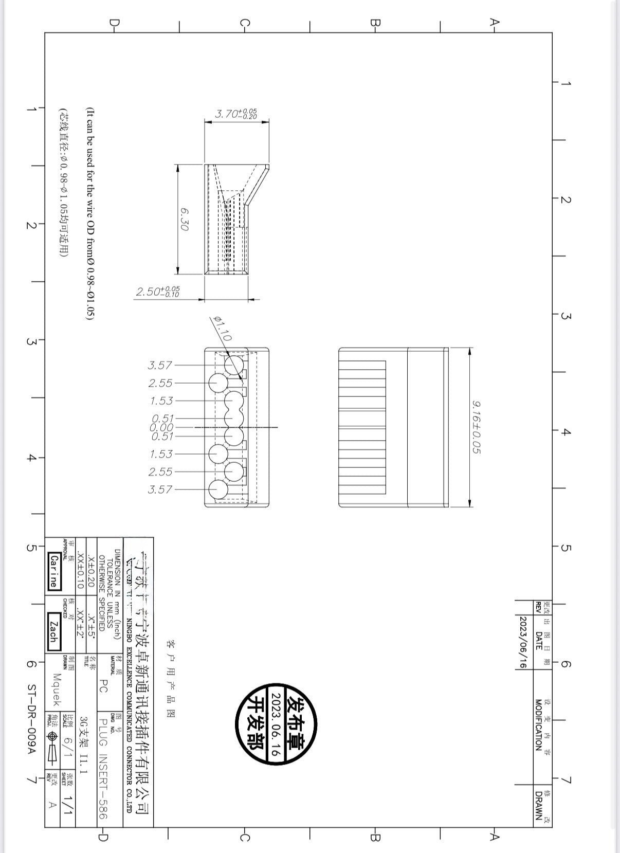 SP- CAT-6A / CAT-7 STP RJ45 CONNECTOR