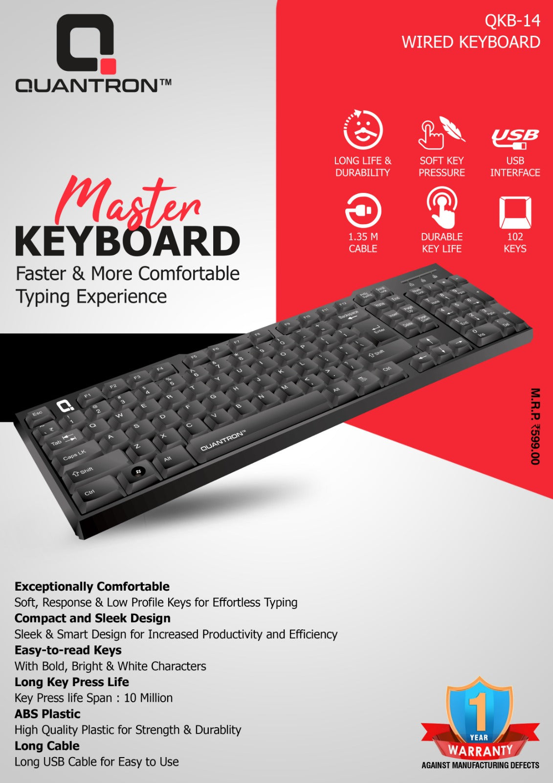QKB-14 MASTER WIRED KAYBOARD