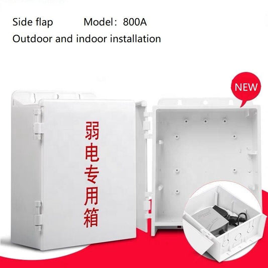 SP- 800A WATERPROOF CCTV MONITORING BOX