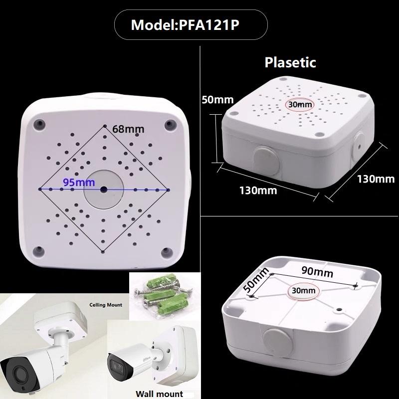 SP- PFA121 ABS PLASTIC JUNCTION BOX WITH LOCK