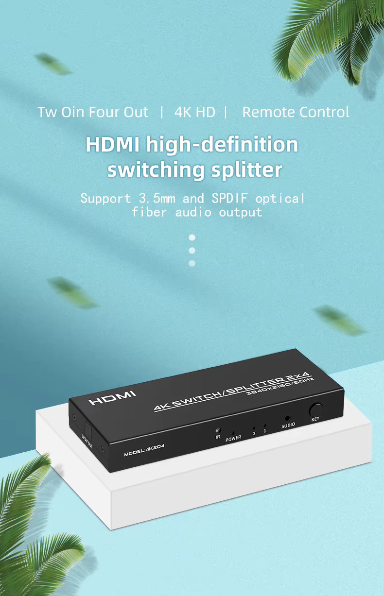 SP- HDMI MATRIX 2 IN *4 OUT-4K