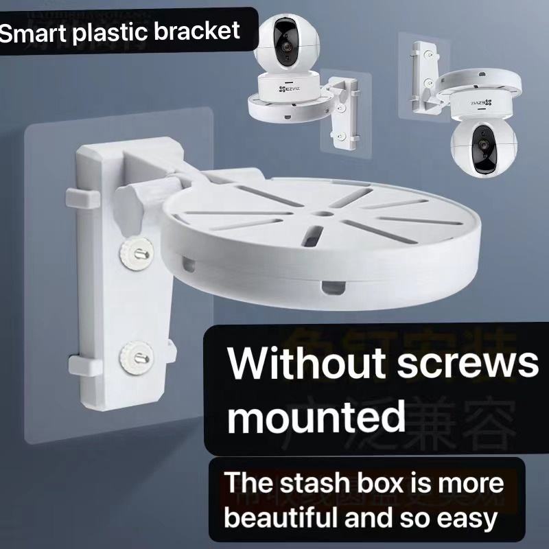 SP- DRILL FREE HEAVY DUTY WALL MOUNT / CEILING MOUNT WIFI CAMERA STAND