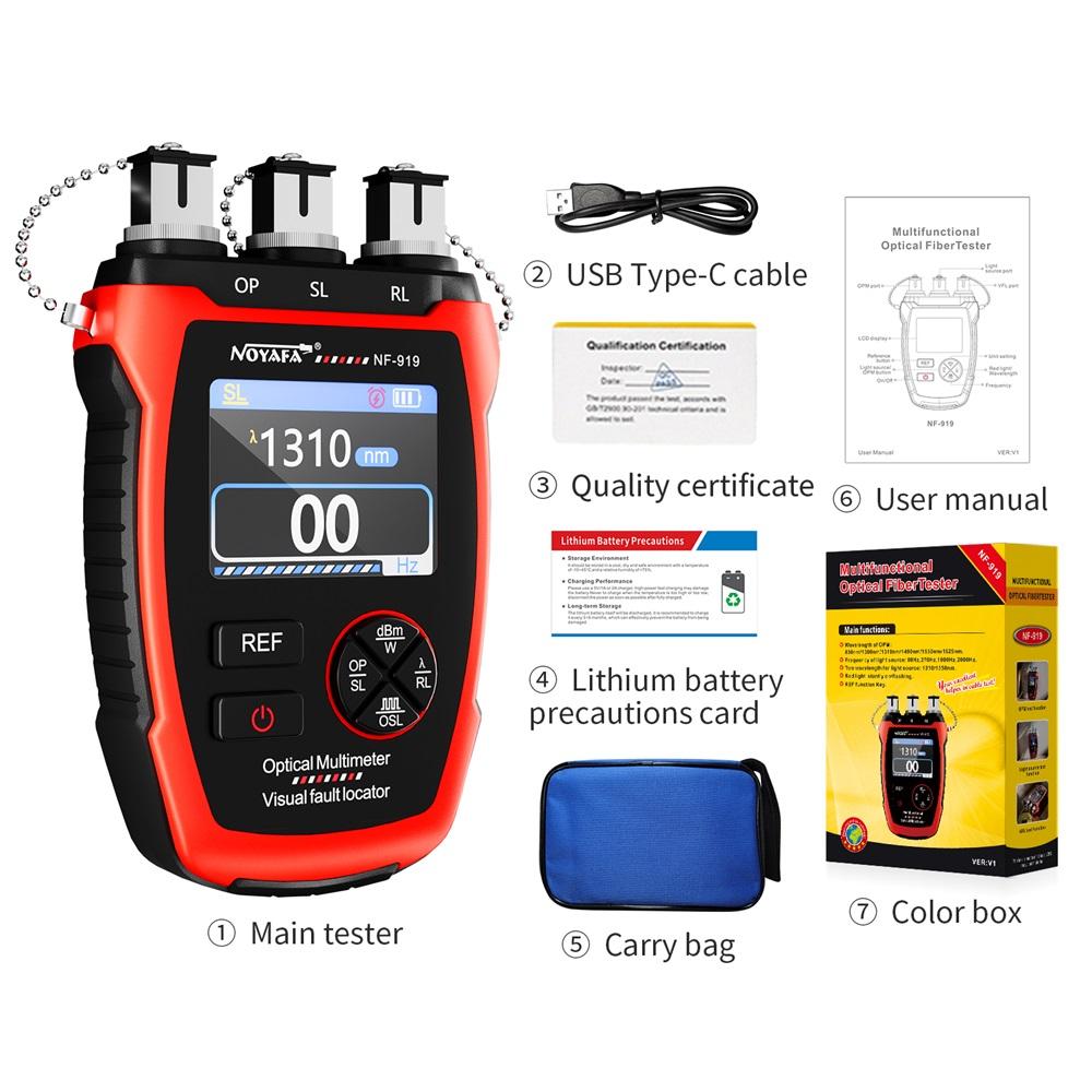 SP-919 3 IN 1 OPTICAL POWER METER