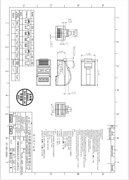 SP- CAT-6 UTP RJ45 ARCHED CONNECTOR