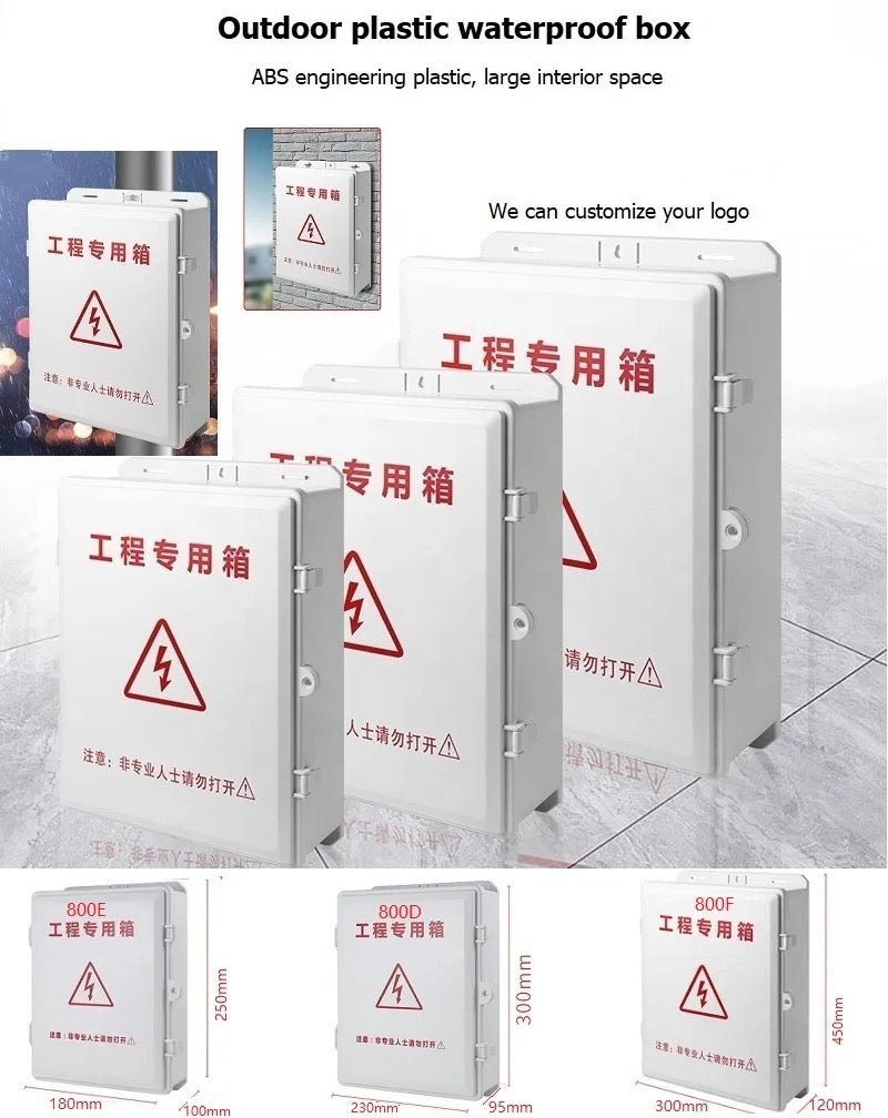 SP- OUTDOOR RAINPROOF CAMERA BOX