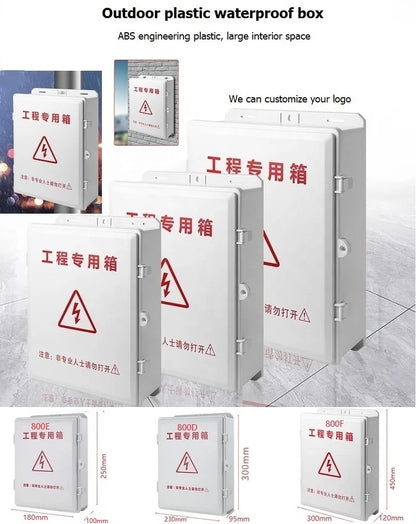 SP- OUTDOOR RAINPROOF CAMERA BOX