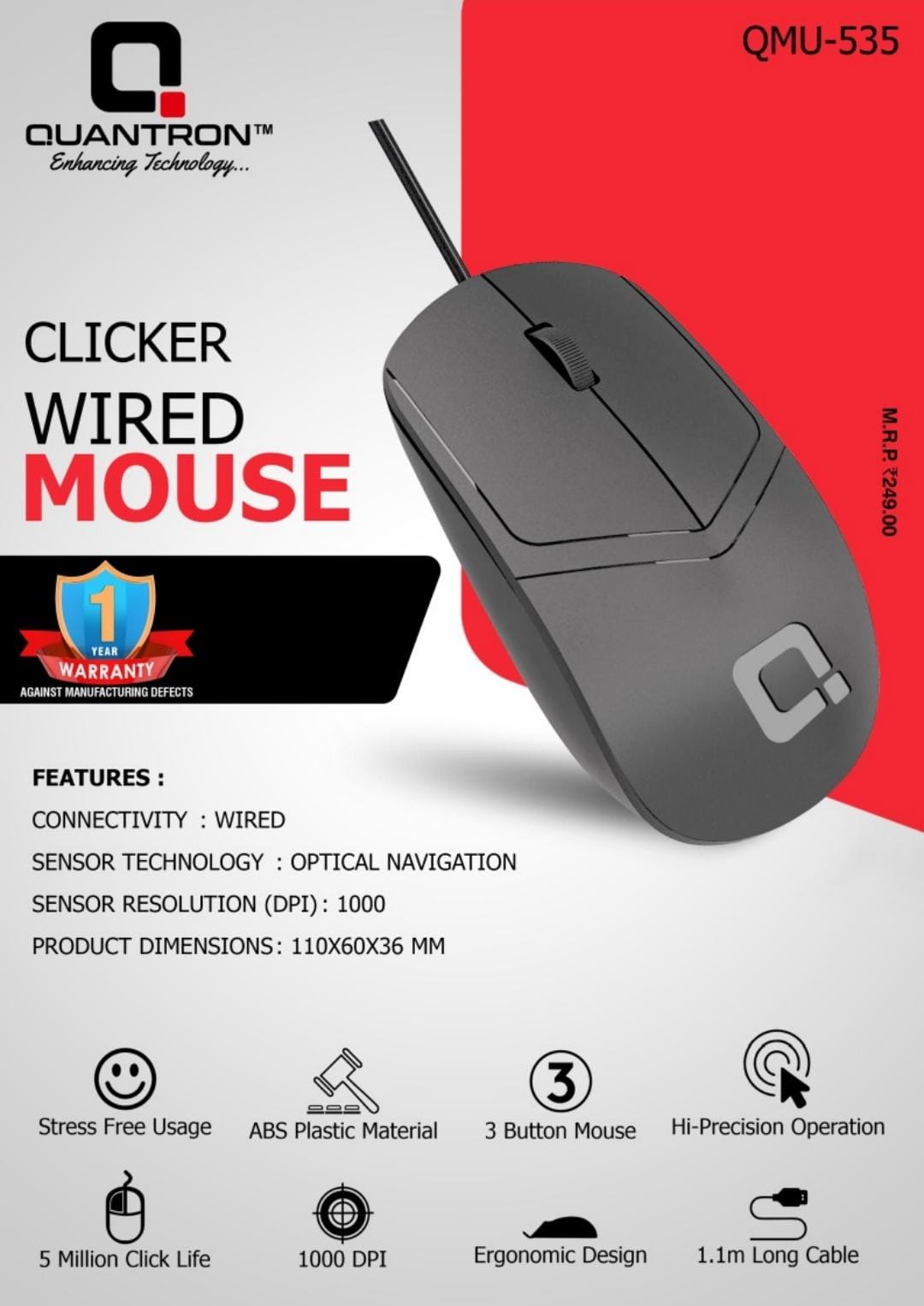 QMU-535 CLICKER WIRED MOUSE