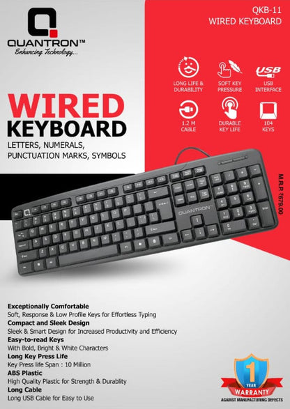 QKB-11  WIRED KEYBOARD
