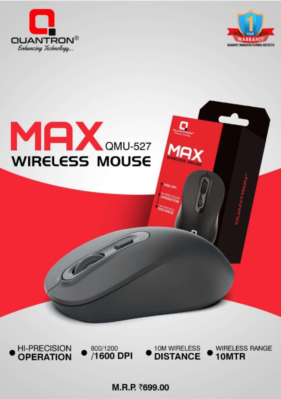 QMU-527 MAX WIRELESS MOUSE