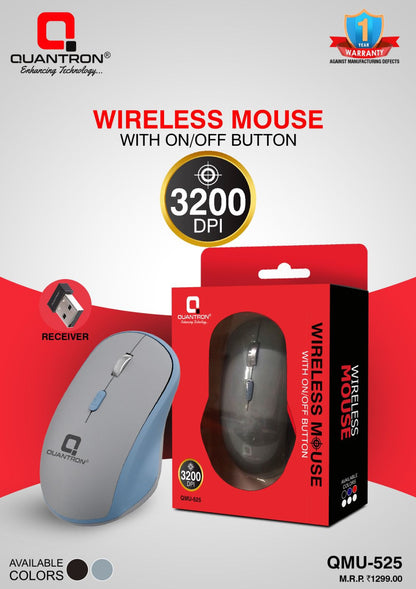 QMU-525 WIRELESS MOUSE ( WITH ON/OFF BUTTON)